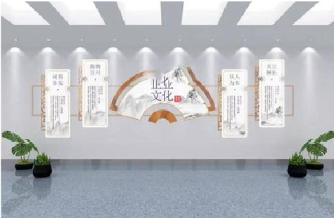 礼泉企业文化墙设计的核心要素。