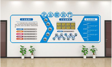 礼泉设计师必看的文化墙设计定律。