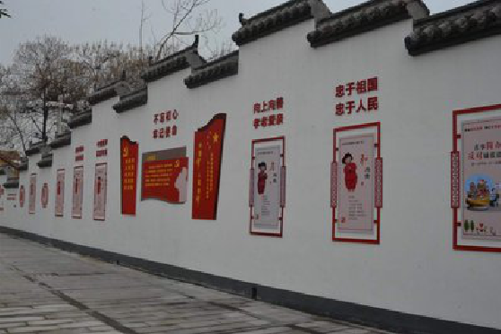 礼泉墙体彩绘-乡村文化墙