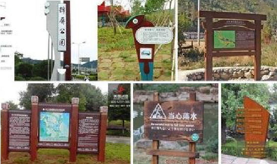 礼泉标识标牌具有哪些特点？