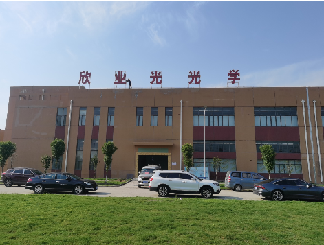 礼泉楼顶大型发光字制作如何安装？