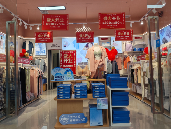 礼泉店面装修可以怎么设计？