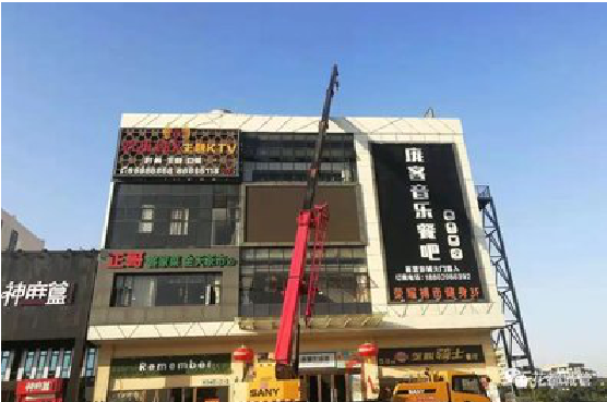 礼泉户外广告招牌设计制作。