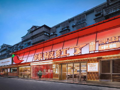 礼泉餐饮招牌制作有哪些要点和技巧？