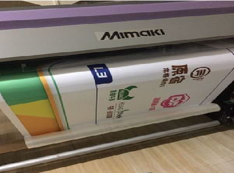 礼泉喷印写真褪色的原因。