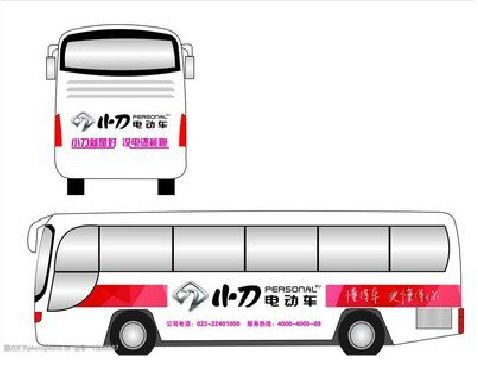 礼泉公交车身贴如何完美贴合？