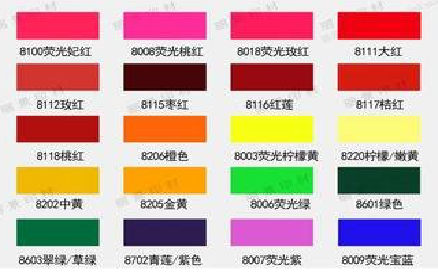 礼泉广告油墨饱和度不好的原因。