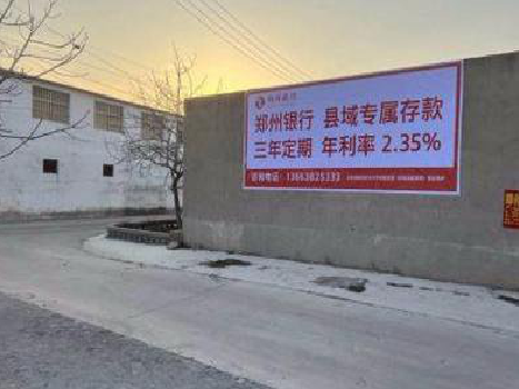 礼泉喷绘广告持久的的几大要素。