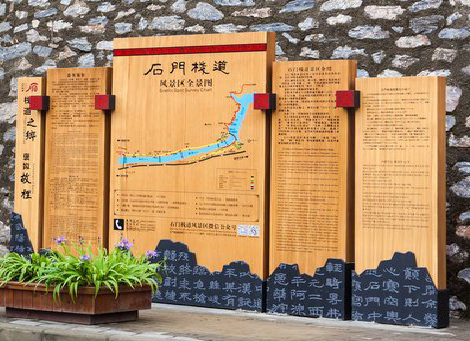 礼泉景区标识牌居然有这么多功能，让我来告诉你吧!