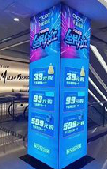 礼泉三面立柱灯箱如何制作?