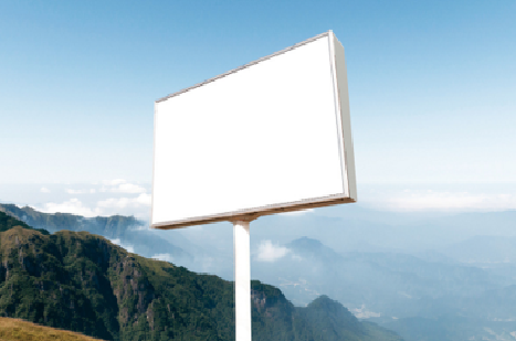 礼泉户外广告变革的趋势。